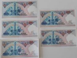 7.EMİSYON 1.TERTİP VE 2.TERTİP BEŞYÜZ TÜRK LİRALARI HARF SIRALI KAĞIT PARALAR A32549474-B13213813-C34441646-D67110052-E37325091 ÇİL-ÇİLALTI NADİR