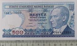 7.EMİSYON 2.TERTİP BEŞYÜZ (500) TÜRK LİRASI KAĞIT PARA C66612350 SERİ NUMARALI ÇİL NADİR