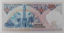 7.EMİSYON 2.TERTİP BEŞYÜZ (500) TÜRK LİRASI KAĞIT PARA C66612350 SERİ NUMARALI ÇİL NADİR