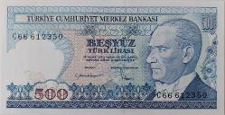 7.EMİSYON 2.TERTİP BEŞYÜZ (500) TÜRK LİRASI KAĞIT PARA C66612350 SERİ NUMARALI ÇİL NADİR