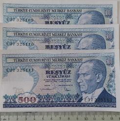 7.EMİSYON 2.TERTİP BEŞYÜZ (500) TÜRK LİRALARI RAKAM SIRALI KAĞIT PARALAR E37325109-E37325110-E37325111 SERİ NUMARALI ÇİL NADİR