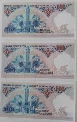 7.EMİSYON 2.TERTİP BEŞYÜZ (500) TÜRK LİRALARI RAKAM SIRALI KAĞIT PARALAR E37325109-E37325110-E37325111 SERİ NUMARALI ÇİL NADİR
