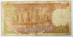 7. EMİSYON 4. TERTİP 5000 LİRA (H SERİSİ)