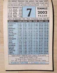 7 TEMMUZ 2002 PAZAR - TAKVİM YAPRAĞI - DOĞUM GÜNÜ HEDİYESİ - FAZİLET TAKVİMİ - BÜYÜK İSTANBUL YANGINI (1795)-İLK HAVACILIK OKULU YEŞİLKÖY'DE AÇILDI (1912)-ALLAH TEALA'NIN SÜBUTİ SIFATLARI'NDAN ''İ L İ M''