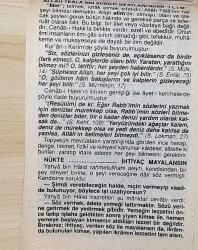 7 TEMMUZ 2002 PAZAR - TAKVİM YAPRAĞI - DOĞUM GÜNÜ HEDİYESİ - FAZİLET TAKVİMİ - BÜYÜK İSTANBUL YANGINI (1795)-İLK HAVACILIK OKULU YEŞİLKÖY'DE AÇILDI (1912)-ALLAH TEALA'NIN SÜBUTİ SIFATLARI'NDAN ''İ L İ M''