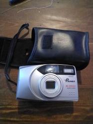 Premer M-1500D auto flash FOTOĞRAF MAKİNESİ kılıflı