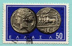 YUNANİSTAN  5 Temmuz1963 Eski Yunan Paraları