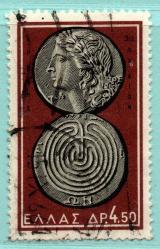 YUNANİSTAN  5 Temmuz1963 Eski Yunan Paraları