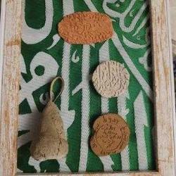 ÇERÇEVEDE GUBARI ŞERİF VE KERBELA MEDİNE TOPRAKLARI. KOLEKSİYONLUK.