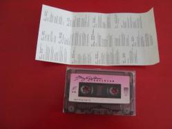 SEZEN AKSU SÖYLÜYOR KAĞIT BASKI KASET