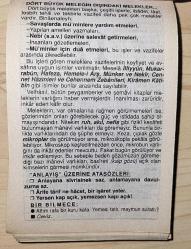 17 TEMMUZ 2002 ÇARŞAMBA - TAKVİM YAPRAĞI - DOĞUM GÜNÜ HEDİYESİ - FAZİLET TAKVİMİ - ABDÜLKADİR GEYLANİ (K.S.) HAZRETLERİNİN VEFATI (1166)-BULGARİSTAN'DA TIRNOVA'NIN FETHİ (1389)-DÖRT BÜYÜK MELEĞİN DIŞINDAKİ MELEKLER