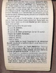 22 TEMMUZ 2002 PAZARTESİ - TAKVİM YAPRAĞI - DOĞUM GÜNÜ HEDİYESİ - FAZİLET TAKVİMİ - OSMANLI-RUS PRUT BARIŞ ANTLAŞMASI (1711)-SON ELLİ YILIN EN SICAK GÜNLERİ (1987)-EDİRNE'NİN KURTULUŞU (1913)-ADAPAZARI ZELZELESİ (1967)-İMANIN ŞARTLARI KİTAPLARA İMAN