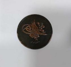 SULTAN ABDÜLMECİD HİCRİ 1255/19 BRONZ 40 PARA ÇİL ALTI KONDİSYONDA