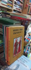 Osmanlıca - Türkçe Türk Masalları 1. 2. 3. ve 4 Cilt / 4 Cilt Takım
