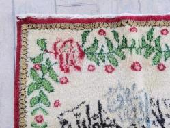 Üzerinde Kelime-i Tevhid yazılı eski Isparta işi el dokuma duvar halısı.