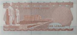 6.EMİSYON 3.TERTİP 20 YİRMİ TÜRK LİRASI H20681076 SERİ NOLU KAĞIT PARA ÇİL NADİR