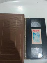 KARANFİLLİ NACİYE - HÜLYA AVŞAR - VHS KASET