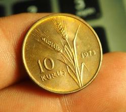 1973 TÜRKİYE 10 KURUŞ