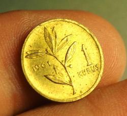 1961 TÜRKİYE 1 KURUŞ