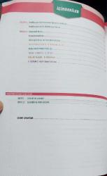 PARAF YAYINLARI, 11. SINIF FİZİK SORU KÜTÜPHANESİ