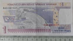 8.EMİSYON 1.TERTİP 1 YENİ TÜRK LİRASI A63587907 SERİ NOLU KAĞIT PARA ÇİLALTI NADİR