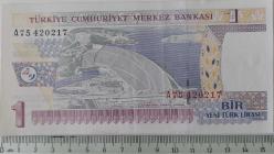 8.EMİSYON 1.TERTİP 1 YENİ TÜRK LİRASI A75420217 SERİ NOLU KAĞIT PARA ÇİLALTI NADİR
