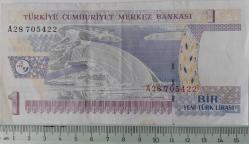 8.EMİSYON 1.TERTİP 1 YENİ TÜRK LİRASI A28705422 SERİ NOLU KAĞIT PARA ÇOK ÇOK TEMİZ NADİR