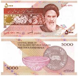 İran 5,000 Riyal  Çil