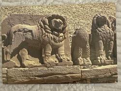 Adıyaman Nemrut eski kartpostal-pullu postadan geçmiş