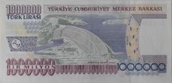 7.EMİSYON 3.TERTİP 1.000.000 TÜRK LİRASI ORİJİNAL KAĞIT PARA S88706113 GÜZEL NUMARALI ÇİL NADİR