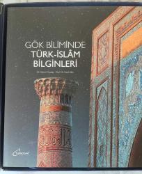 Gök Biliminde Türk İslam Bilginleri