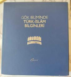 Gök Biliminde Türk İslam Bilginleri