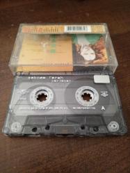 Perdeler Şebnem Ferah