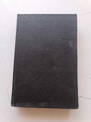 DRİNA KÖPRÜSÜ 7. baskı ( D.R.54 )