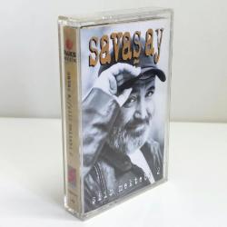 LOT.10 » Savaş Ay - Şiir Mektebi 2 Kaset