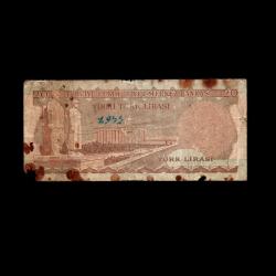 TÜRKİYE (1974) - 20 Lira (Haliyle 5,0/10)