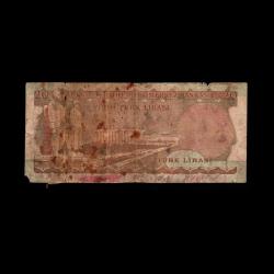 TÜRKİYE (1974) - 20 Lira (Haliyle 6,0/10)