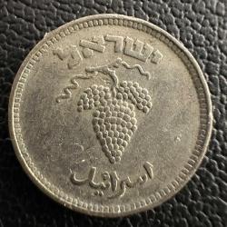 İsrail 25 Pruta 1949