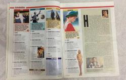 AKTÜEL HAFTALIK HABER DERGİSİ - SAYI 230 - 30 KASIM / 6 ARALIK 1995 - GENÇLERİN İNANILMAZ SEKS FANTEZİLERİ - MİLLETVEKİLLERİ DÜŞÜNCE SUÇUNA AF İSTİYOR - TOMRIS ÖZDEN: “KOCAMIN ÖLÜMÜ KUŞKULU” - BAŞAK SAYAN’IN ÇARPICI ÖYKÜSÜ - METİN KAÇAN HİDAYETE ERDİ - YILBAŞI TURLARI REHBERİ - RÜZGAR TERSİNE DÖNDÜ: DOĞU AVRUPA’DA SOL YÜKSELİYOR - BAĞIMLILARA TURBO TEDAVİ - HER ŞEYİN OKULU VAR: SAATLERİ AYARLAMA ENSTİTÜSÜ BİLE - SES DUVARINA ÇARPTILAR: BİLİMSEL SES TESTİ SONUÇLARI - FUJİ FOTOĞRAF ÖDÜLÜ AKTÜEL’E - VAJİNA MONOLOGLARI TÜRKİYE’DE - CHARLES İHANETİ HAK ETMİŞTİ: DİANA’NIN İTİRAFI - ŞEHRİN ALTI ROCK: GECE HAYATI İSTANBUL’U SARMIŞ DURUMDA - ŞARKICI EGE’NİN KORKUSU - LES FEMMES DE PARIS: ORTAKÖY’DE FRANSIZ LEZZETLERİ - DÜNYA ONLARI KONUŞACAK: CESUR POZLU 5 GÜZEL - HOP DEDİK POP: 94.8 FREKANSINDA POP YOK, PROGRAM VAR - MİGRENDEN KORKMAYIN - SU GİBİ ÖMRÜN OLSUN - KALORİSİZ LEZZET - TOMRIS ÖZDEN - BAŞAK SAYAN - METİN KAÇAN - SAYNUR KURUÇ - TANJU ÇOLAK - ARZU YANARDAĞ - BERNA ÖZTÜRK -  144 SAYFA