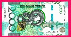 Kazakhstan 2000 Tenge 2024 - 2025 UNC (TK 18 461) ÇİL