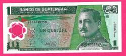 GUATEMALA 200 Quetzal P-115  POLYMER 2008 UNC (TK 18 270) ÇİL