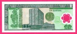 GUATEMALA 200 Quetzal P-115  POLYMER 2008 UNC (TK 18 270) ÇİL