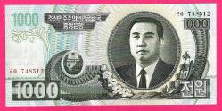 KUZEY KORE 2002-06 YILLARI 1000 WON  ÇİL