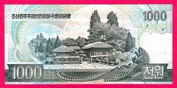 KUZEY KORE 2002-06 YILLARI 1000 WON  ÇİL