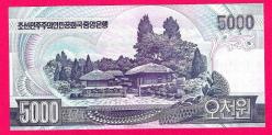 KUZEY KORE 2002-06 YILLARI 5000 WON ÇİL