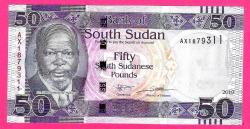 South Sudan 50 Pounds 2019 P 14 UNC ÇİL