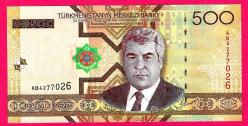 TURKMENISTAN 500 Manat P-19 2005 UNC (TK 18 285) ÇİL