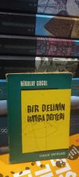 Bir Delinin Hatıra Defteri