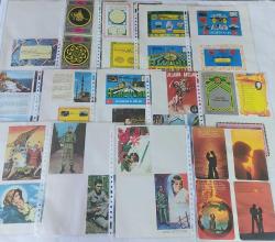 KARTPOSTAL: 1970 - 2000 Avrupalı Gözüyle Kartpostallarla Türkiye