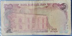 İRAN 100 RİYAL
